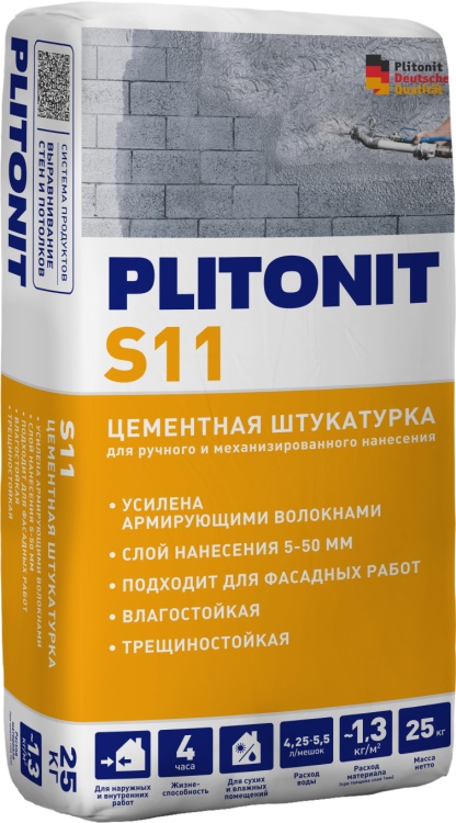 Штукатурка цементная Plitonit S11  25 кг