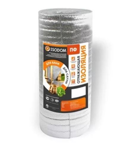 Полотно фольгированное Изодом 50000х1000х5 мм