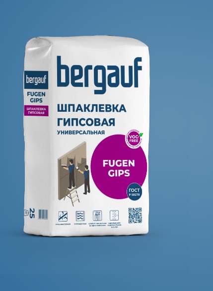 Шпаклевка гипсовая Bergauf Fugen Gips, 5кг