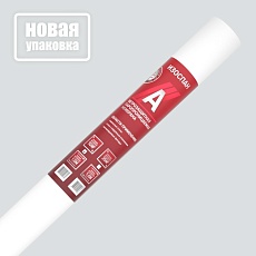 Изоспан A (1,6*43,75) 70 м2 ветровлагоизоляционная мембрана